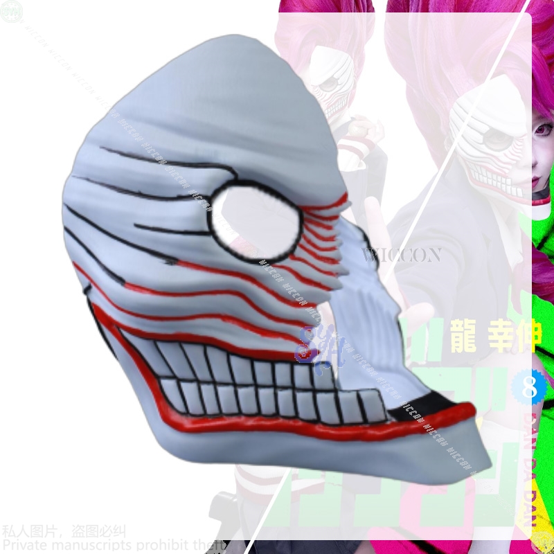 Aira shiratori cosplay dandada - Anime Cosplay Outfit Girl avaliação e preço